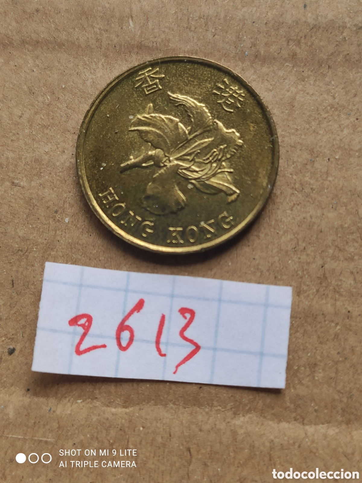Monedas antiguas de Asia: 10 c&eacute;ntimos de Hong Kong a&ntilde;o 1997