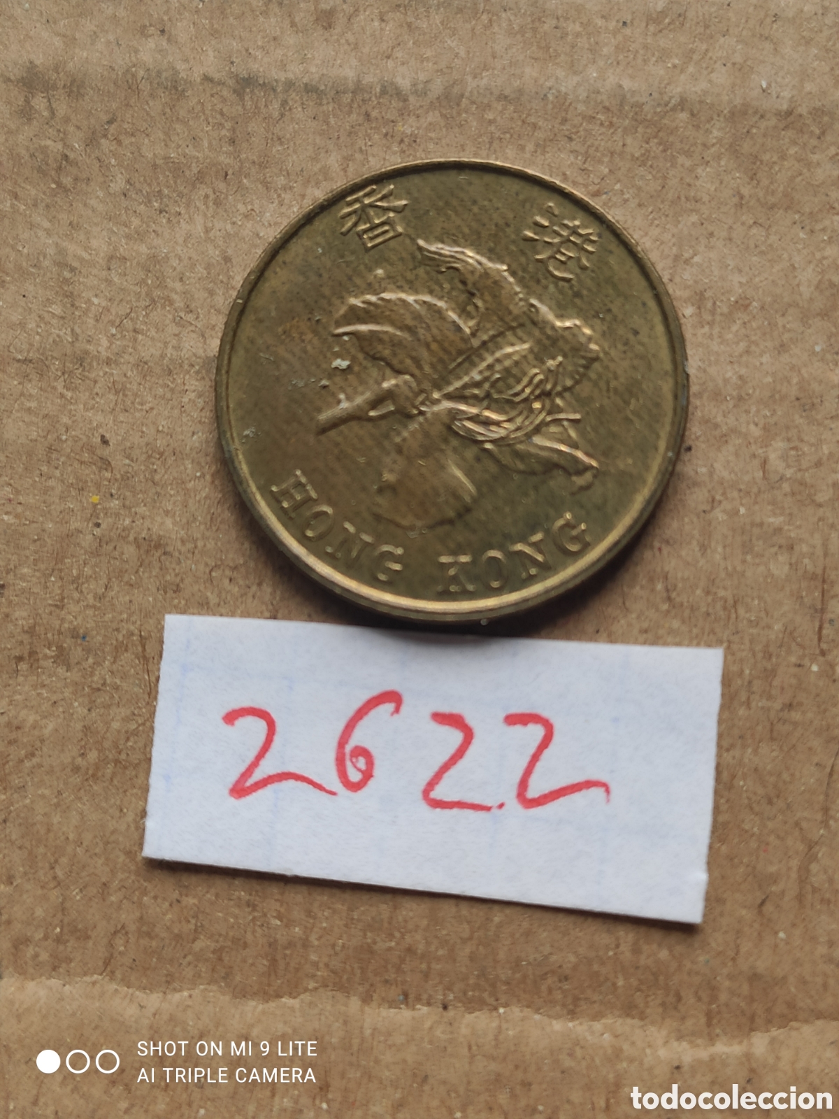 Monedas antiguas de Asia: 10 c&eacute;ntimos de Hong Kong a&ntilde;o 1997