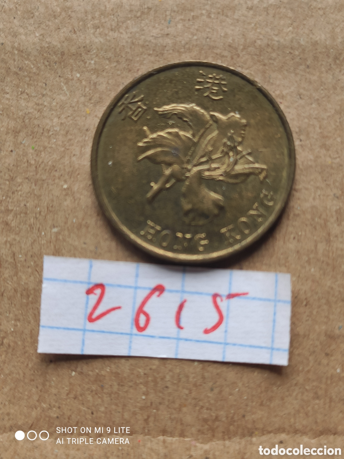 Monedas antiguas de Asia: 10 c&eacute;ntimos de Hong Kong a&ntilde;o 1997