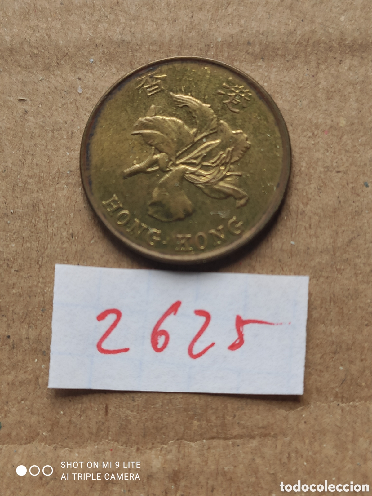 Monedas antiguas de Asia: 10 c&eacute;ntimos de Hong Kong a&ntilde;o 1998