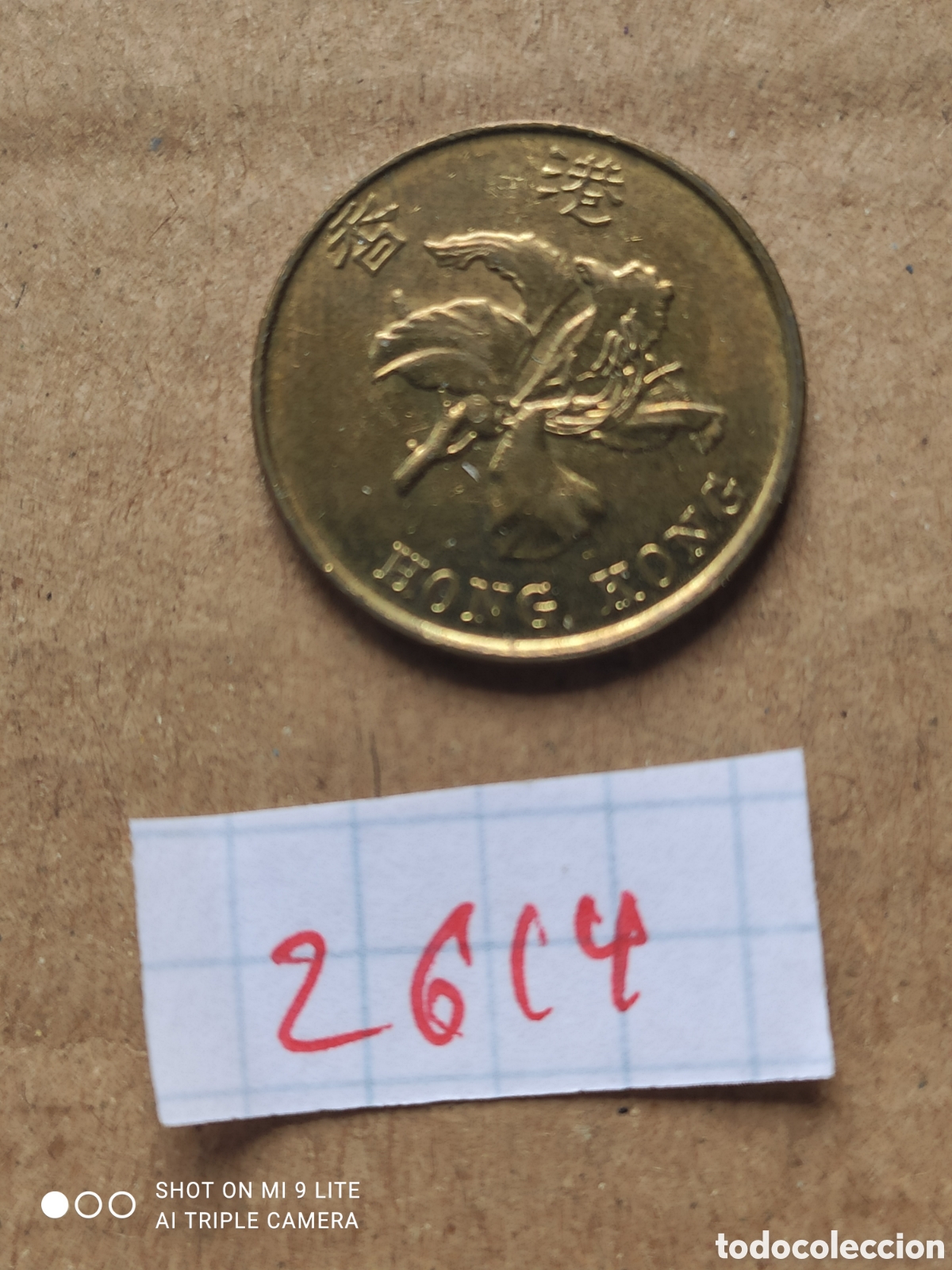 Monedas antiguas de Asia: 10 c&eacute;ntimos de Hong Kong a&ntilde;o 1995