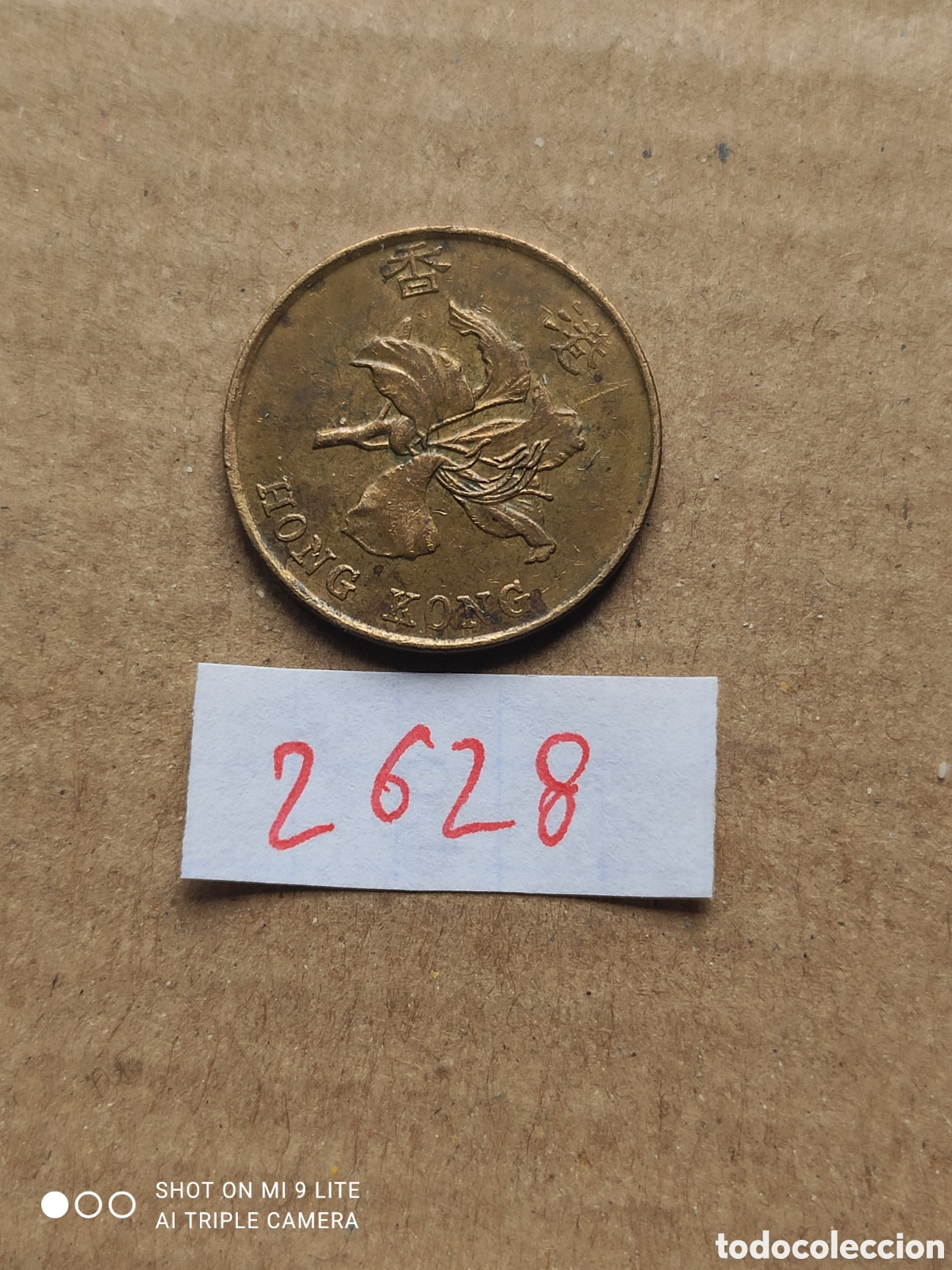 Monedas antiguas de Asia: 10 c&eacute;ntimos de Hong Kong a&ntilde;o 1997