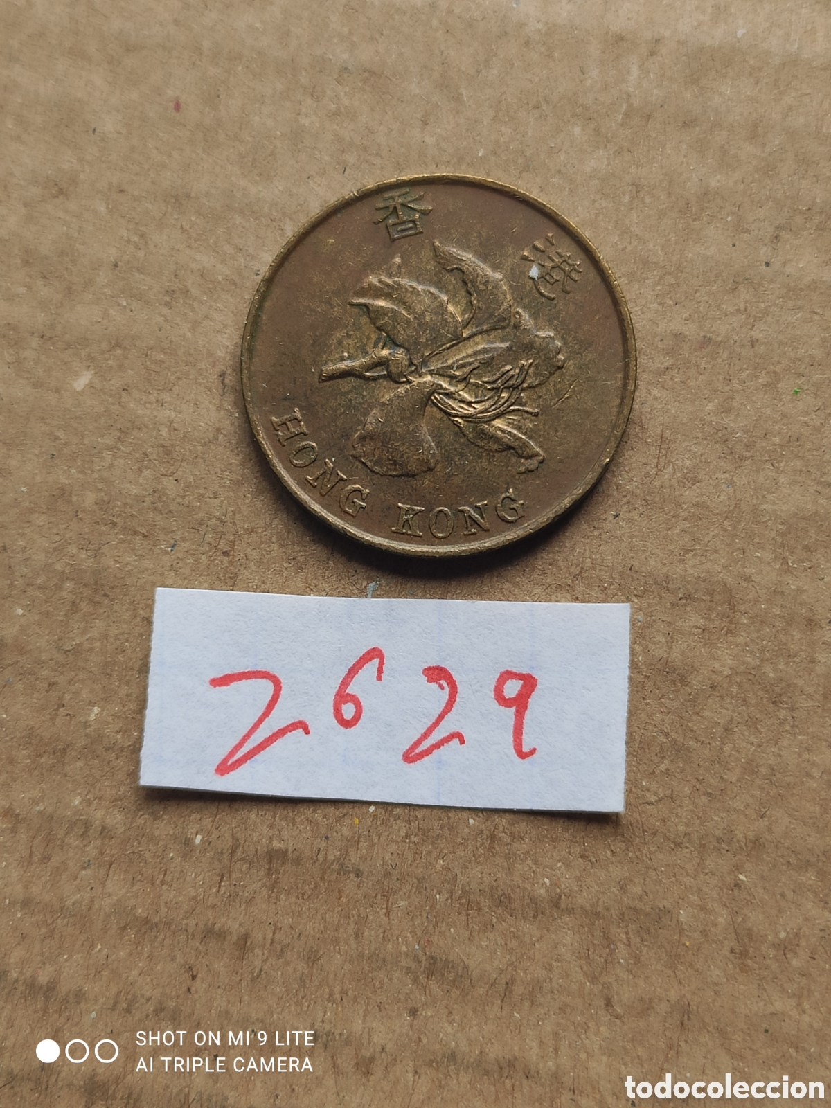 Monedas antiguas de Asia: 10 c&eacute;ntimos de Hong Kong a&ntilde;o 1995