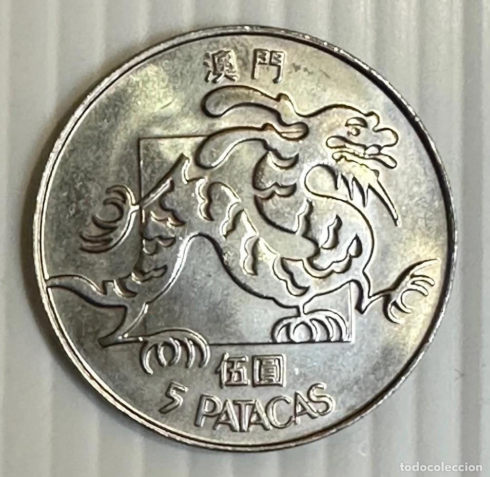 Monedas antiguas de Asia: 1982 Macau 5 Patacas Coin &ndash; Chinese Dragon &ndash; Portuguese Administration &ndash; KM# 20