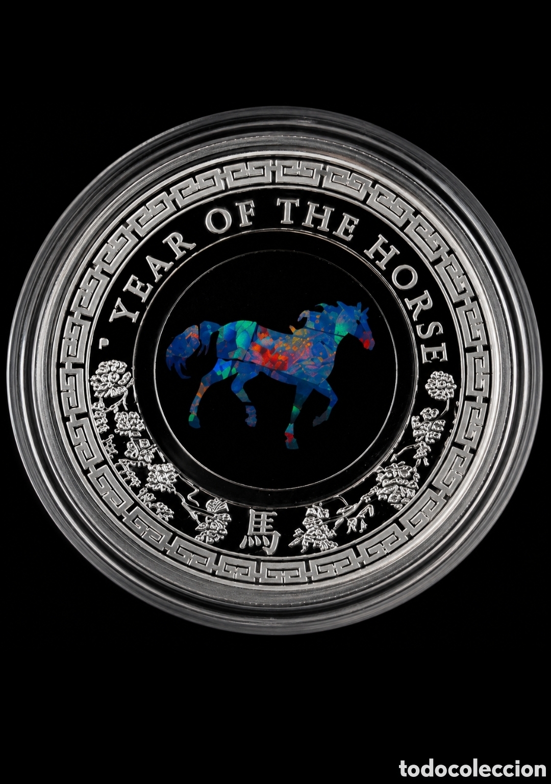 Monedas antiguas de Asia: YEAR OF THE HORSE OPAL 1 OZ PLATA PURA 9999 PERTH MINT AUSTRALIA