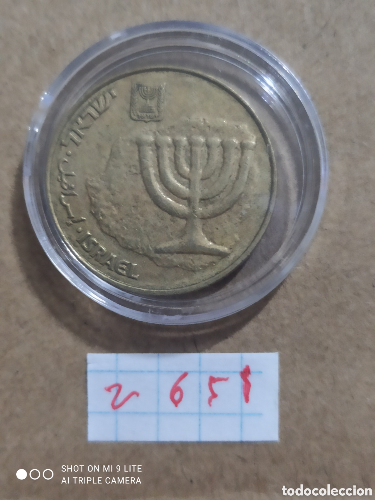 Monedas antiguas de Asia: 10 agorot israel&iacute; a&ntilde;o 1986
