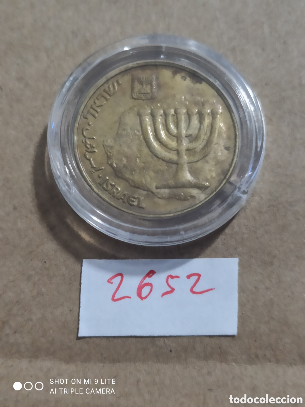 Monedas antiguas de Asia: 10 agorot israel&iacute; a&ntilde;o 1986