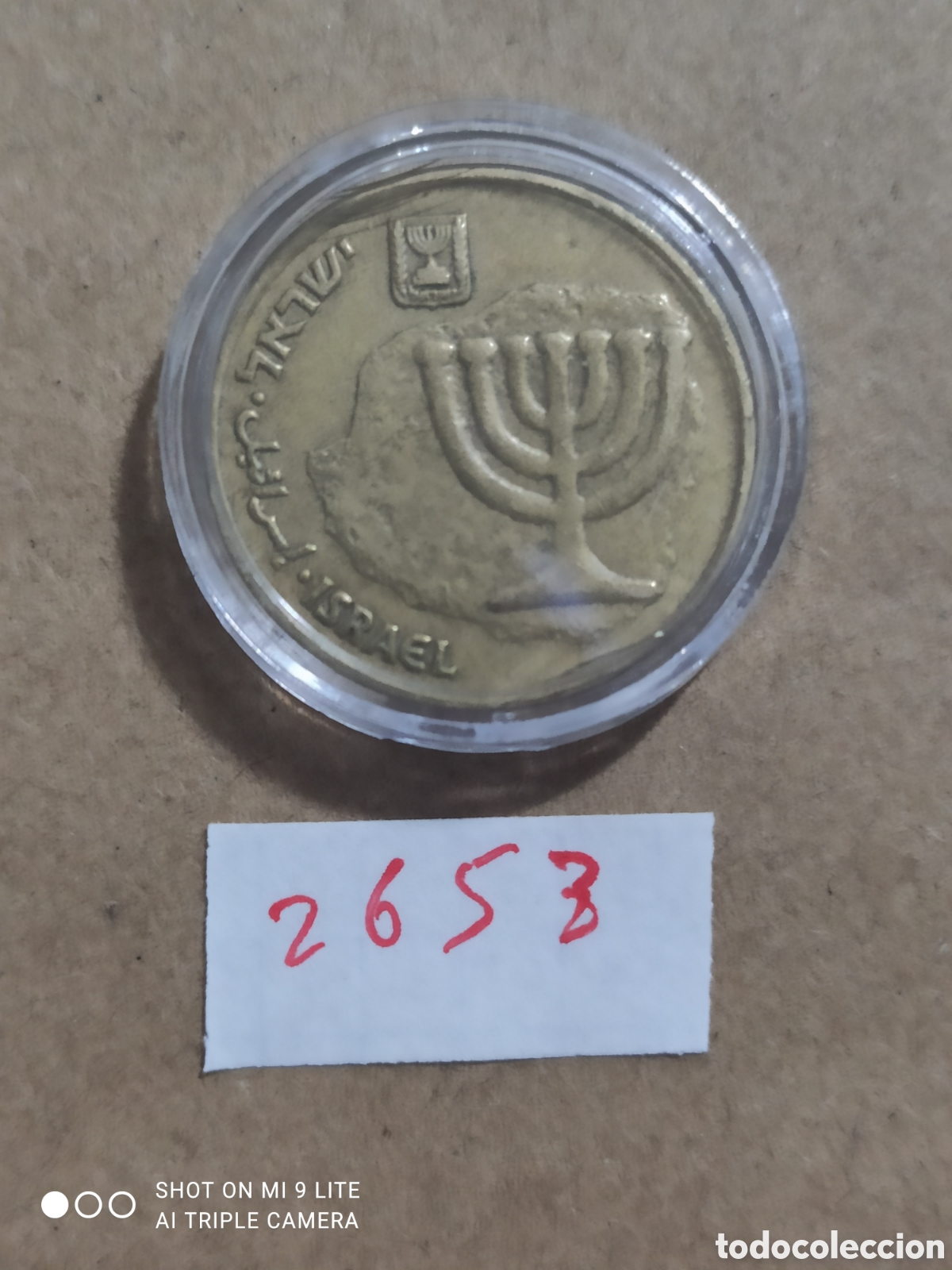 Monedas antiguas de Asia: 10 agorot israel&iacute; a&ntilde;o 1981