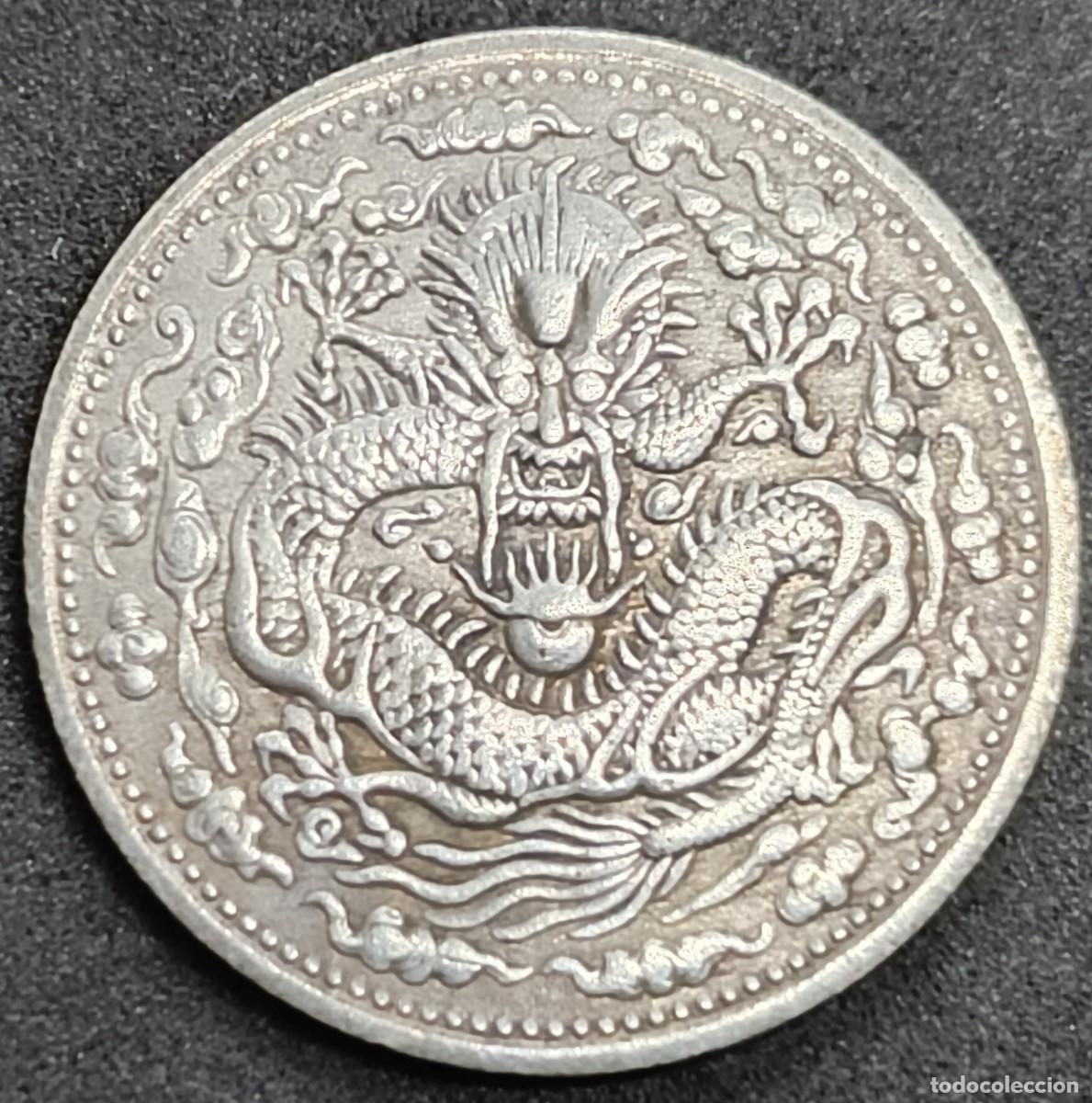 Monedas antiguas de Asia: R&eacute;plica de Moneda Drag&oacute;n Imperial China de Cobre N&iacute;quel de 24mm