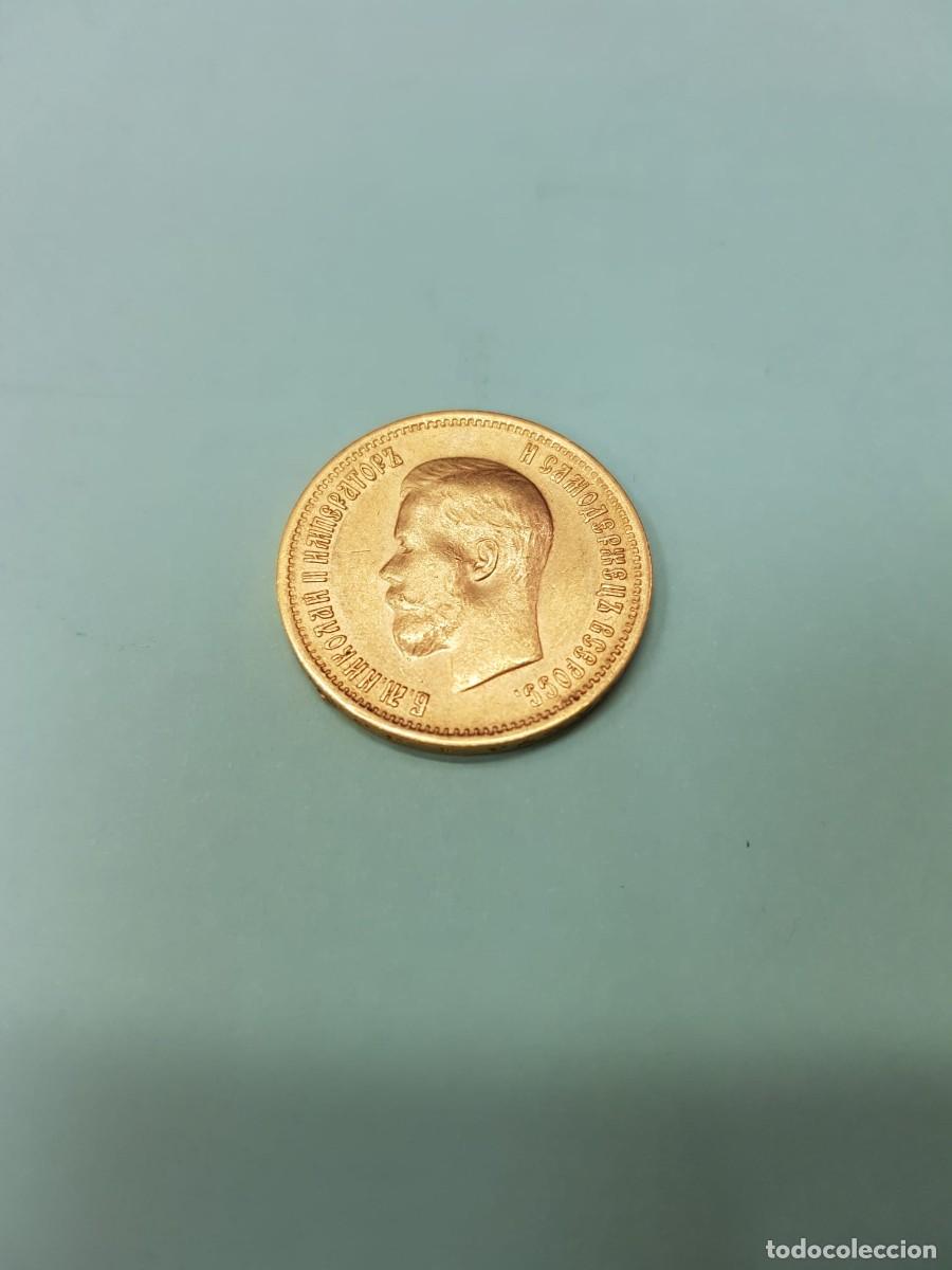 Monedas antiguas de Asia: RUSIA-NICOLAS II- 10 RUBLOS-1899-ORO