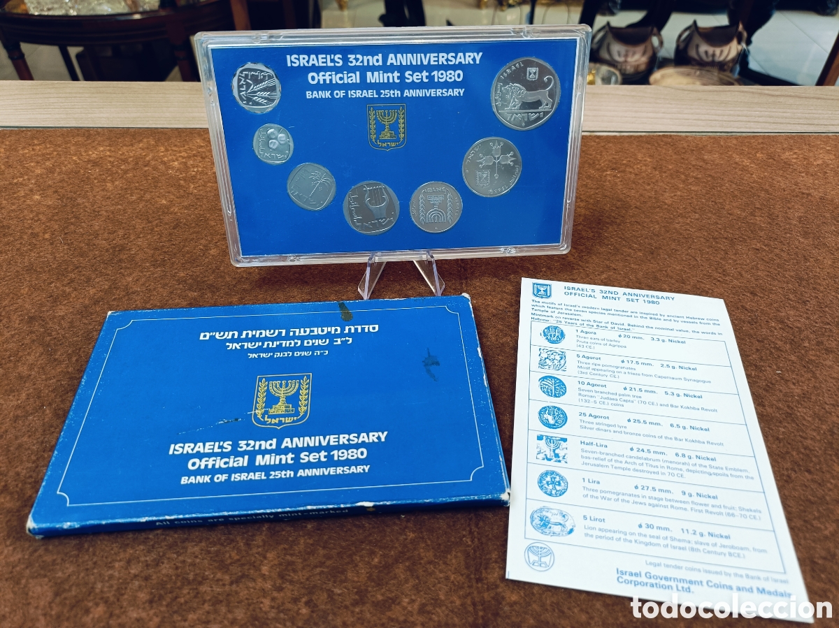 Monedas antiguas de Asia: Israel, XXXII Aniv. Mint Set Oficial 1980: 7 monedas proof, brillo espejo.