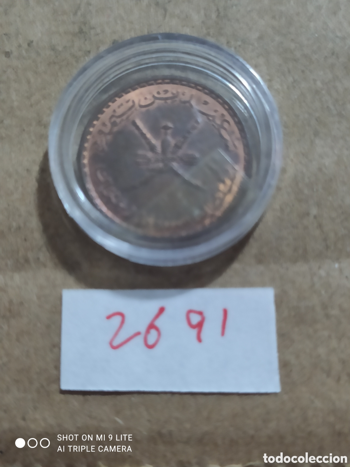 Monedas antiguas de Asia: 2 baisa oman&iacute;, de mascate y Om&aacute;n, a&ntilde;o 1970