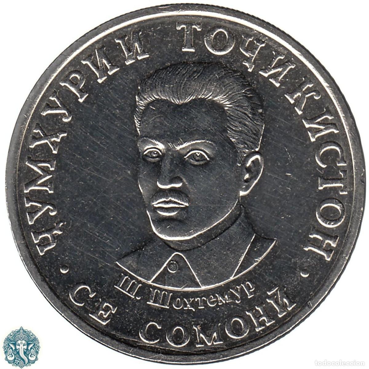Monedas antiguas de Asia: TAYIKIST&Aacute;N 3 Somoni 2019 Shirinsho Shohtemur KM#57