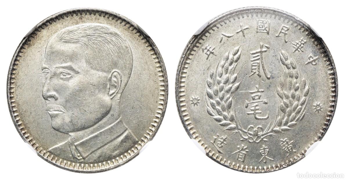 Monedas antiguas de Asia: *** MAGN&Iacute;FICOS 2 JIAO-20 CENTS DE CHINA, KWANGTUNG. A&Ntilde;O 18 (1929). ENCAPSULADA MS63 ***