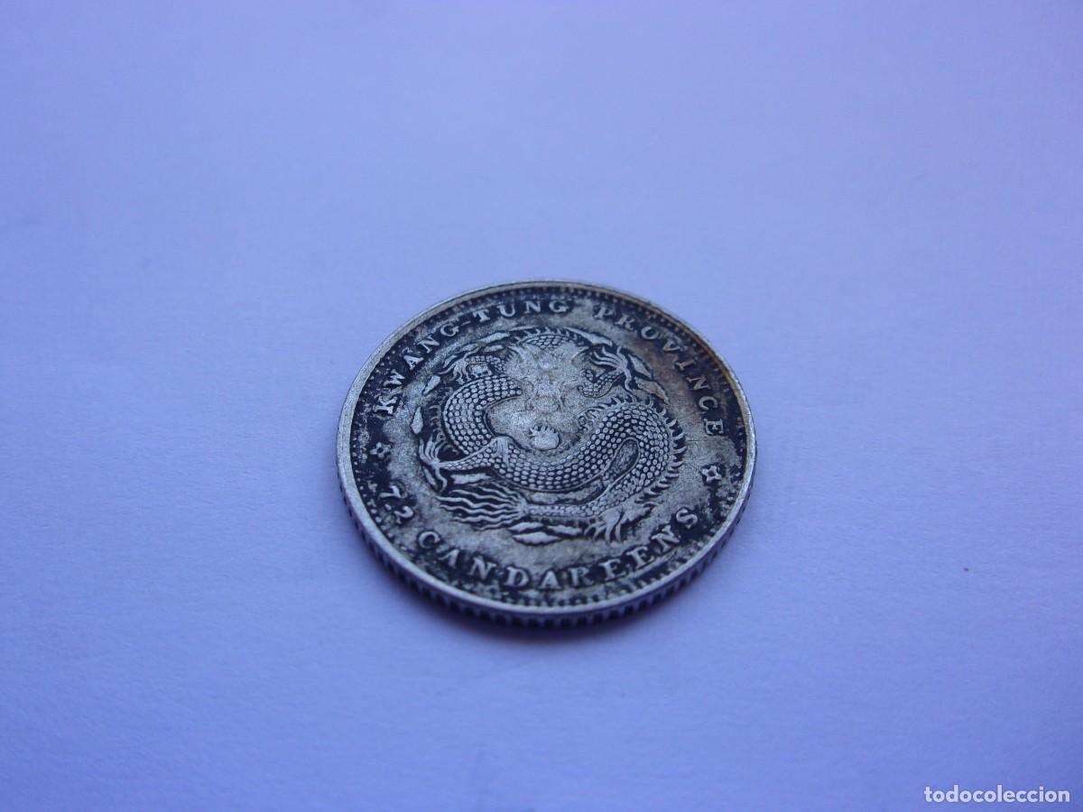 Monedas antiguas de Asia: 78SAY13 China Kwang - Tung province 1890 - 1908 silver 10 fen (7.2 cantareens)