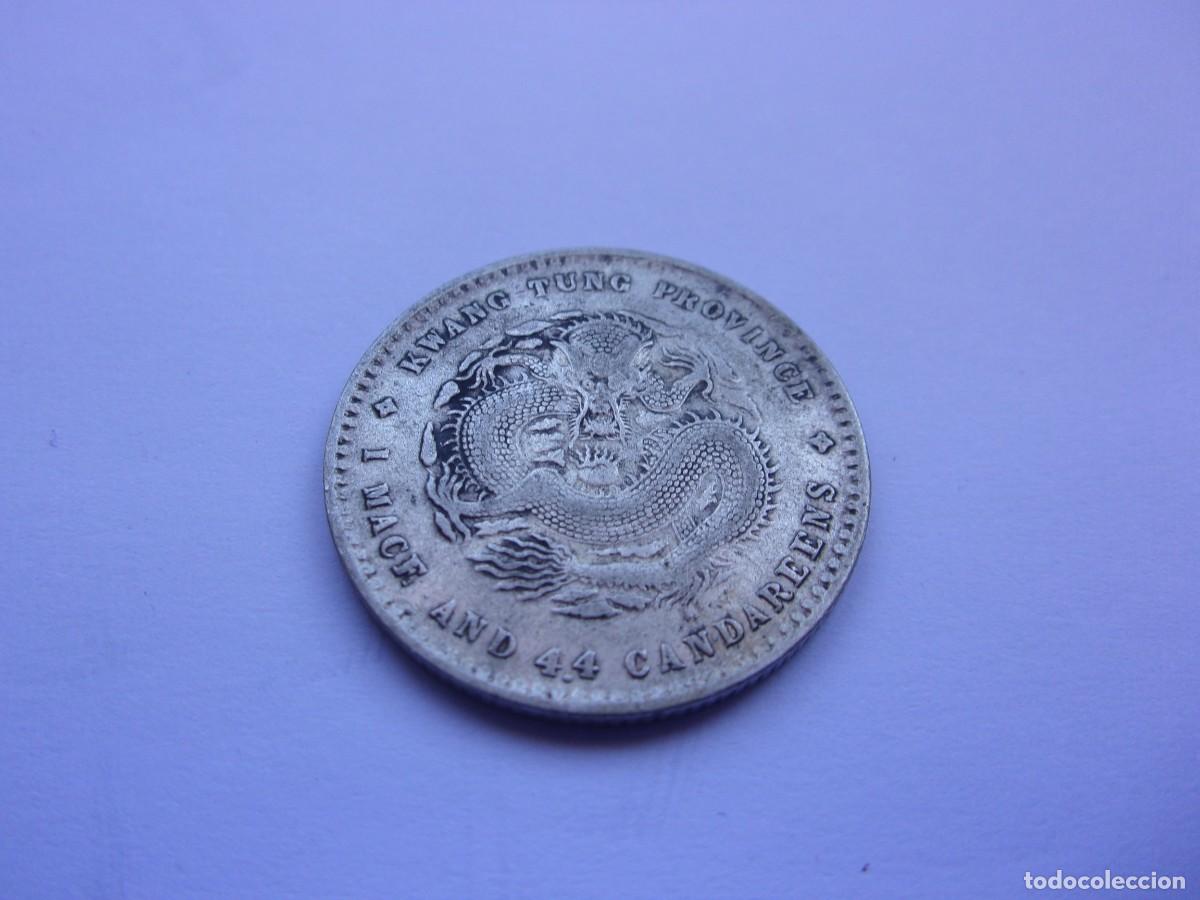 Monedas antiguas de Asia: 77SAY13 China Kwang-Tung province 1890 - 1908 silver 20 fen (1 mace and 4.4 candareens)