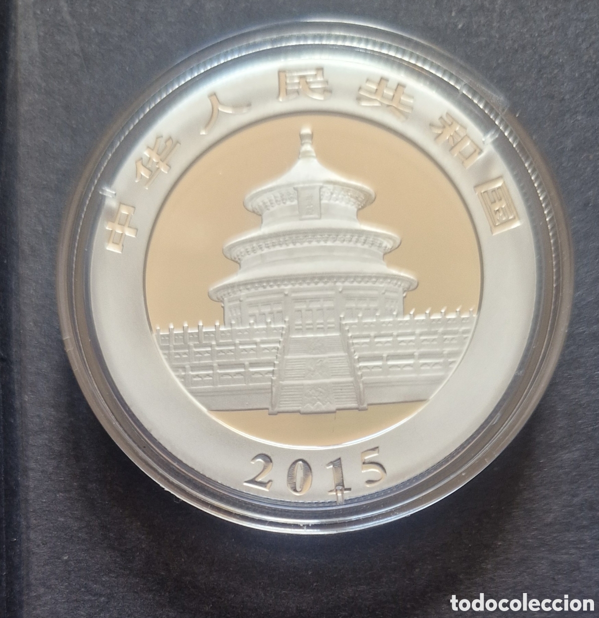 Monedas antiguas de Asia: Onza plata Pura 2015 Panda Chino
