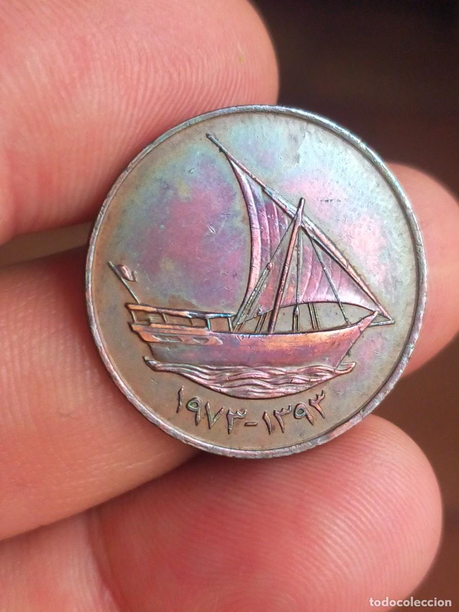 Monedas antiguas de Asia: MONEDA DE 10 DIEZ FILS 1973 1393 EMIRATOS ARABES UNIDOS EAU MUY BUENA CONSERVACION