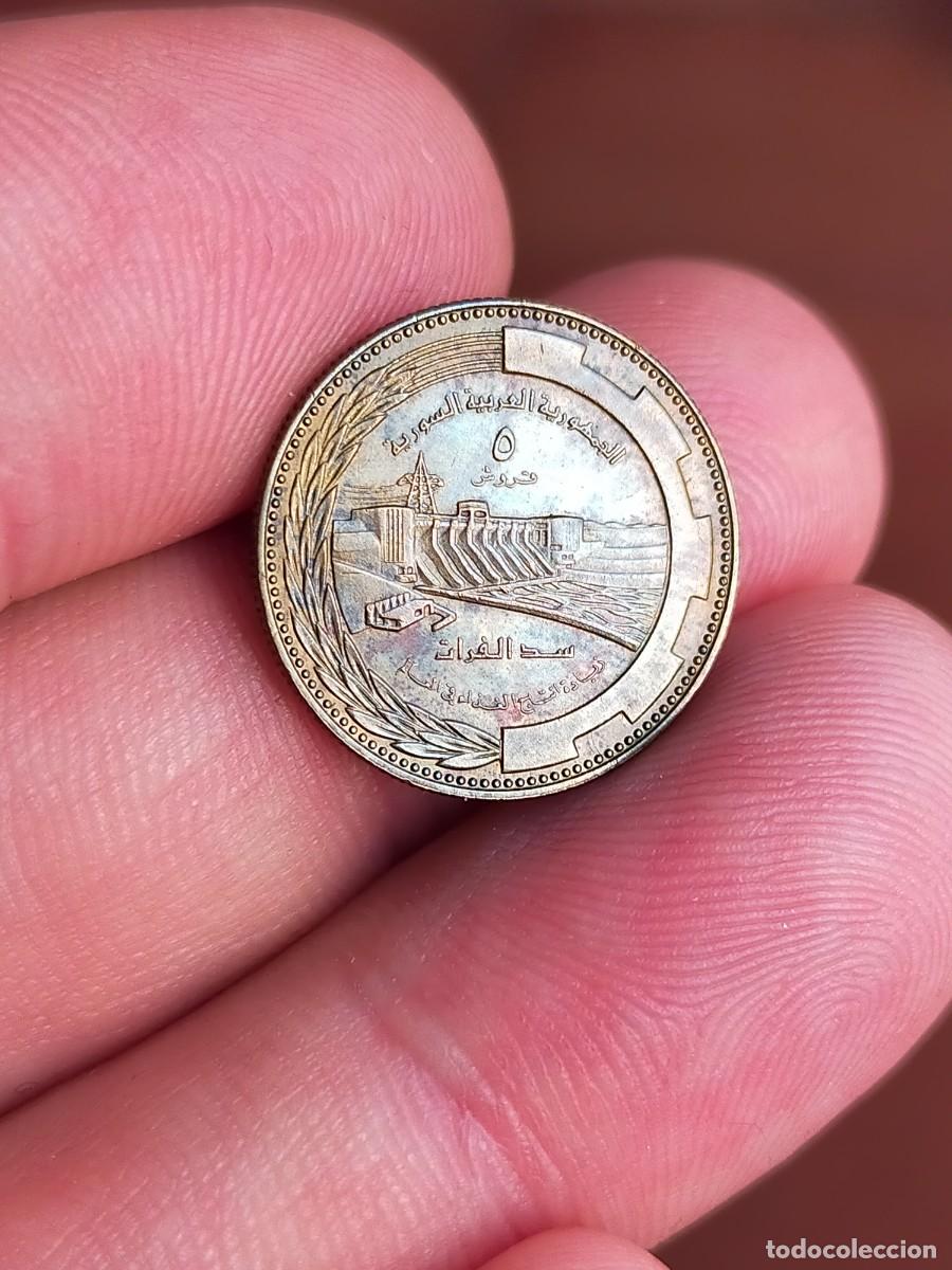 Monedas antiguas de Asia: MONEDA DE 5 CINCO PIASTRAS SIRIA SYRIA 1976 BUENA CONSERVACION PRESA TABQA