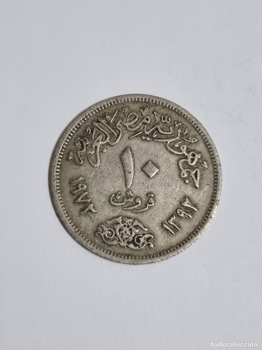 Monedas antiguas de Asia: Antigua Moneda Egipto 10 Piastras 1972 Internacional Mundo Coleccionista