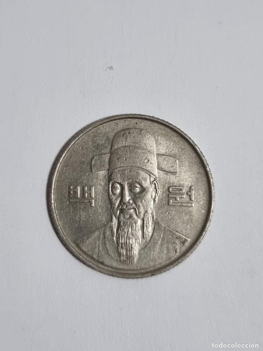 Monedas antiguas de Asia: Antigua Moneda Corea del Sur 100 Won 1987 Internacional Mundo Coleccionista