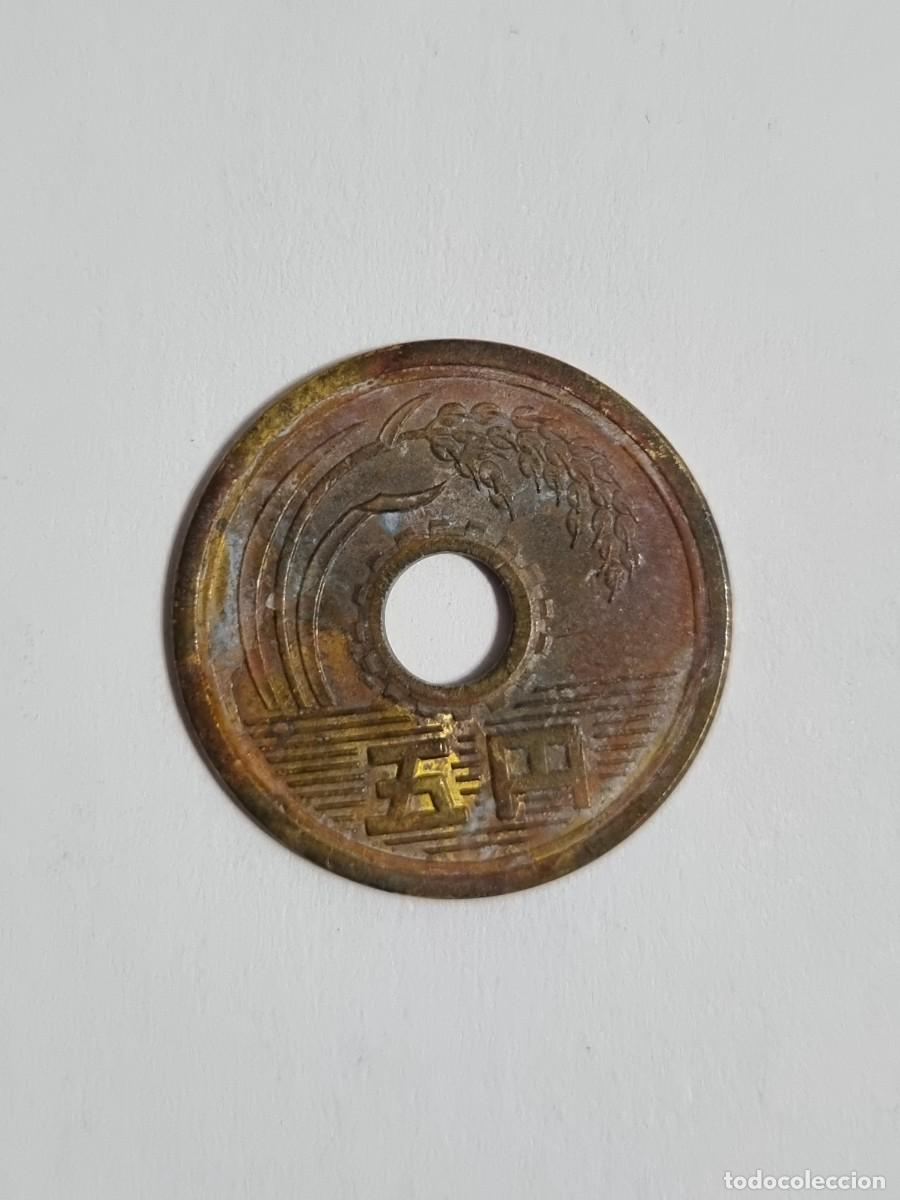 Monedas antiguas de Asia: Antigua Moneda Japon 5 Yenes 1977 Internacional Mundo Coleccionista