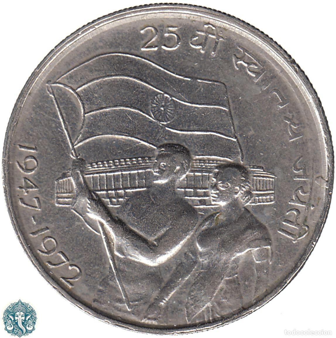 Monedas antiguas de Asia: INDIA 50 Paise 1972 Ceca Calcuta 25 aniversario de la Independencia de India KM#60