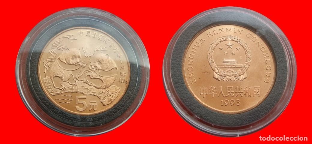 Monedas antiguas de Asia: 5 YUAN 1993 SIN CIRCULAR CHINA-9098SC