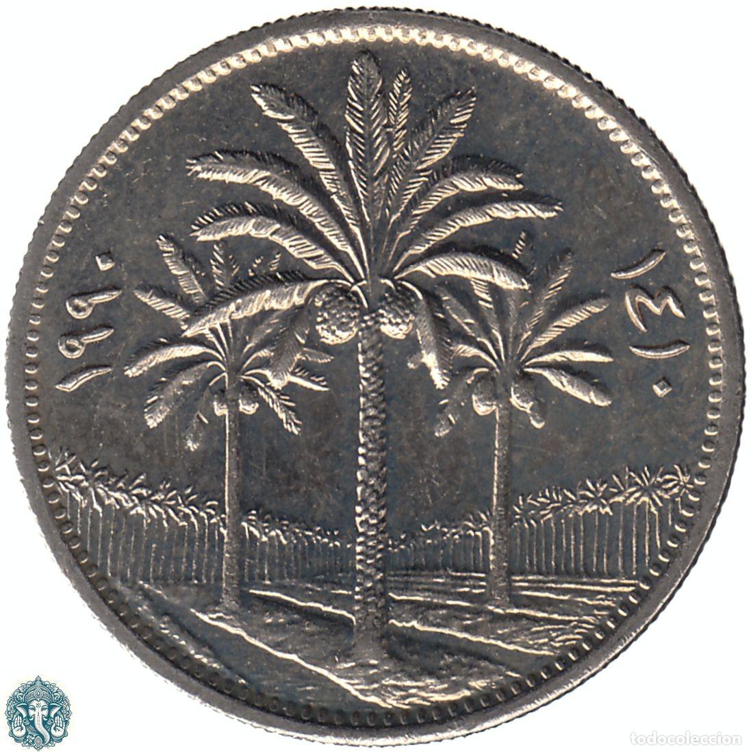Monedas antiguas de Asia: IRAQ 50 Fils AH1410 ١٤١٠ 1990 ١٩٩٠ KM#128 IRAK