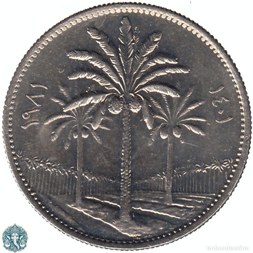 Monedas antiguas de Asia: IRAQ 25 Fils AH1401 ١٤٠١ 1981 ١٩٨١ KM#127 IRAK