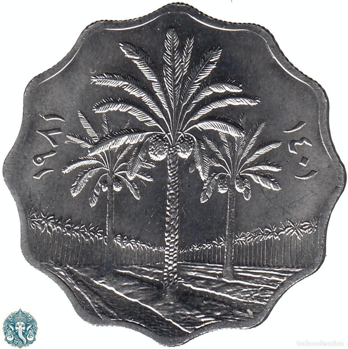 Monedas antiguas de Asia: IRAQ 10 Fils AH1401 ١٤٠١ 1981 ١٩٨١ KM#126b IRAK