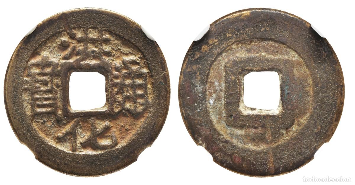 Monedas antiguas de Asia: *** MUY BONITO 1 CASH HONGHUA. (1679/81) GRAN DINAST&Iacute;A ZHOU, WU SHIFAN CHINA. CERTIFICADA AU50 ***