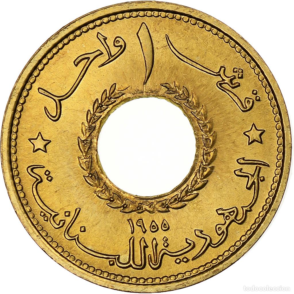 Monedas antiguas de Asia: [#1027478] L&iacute;bano, Piastre, 1955, Paris, Aluminio - bronce, SC, KM:19