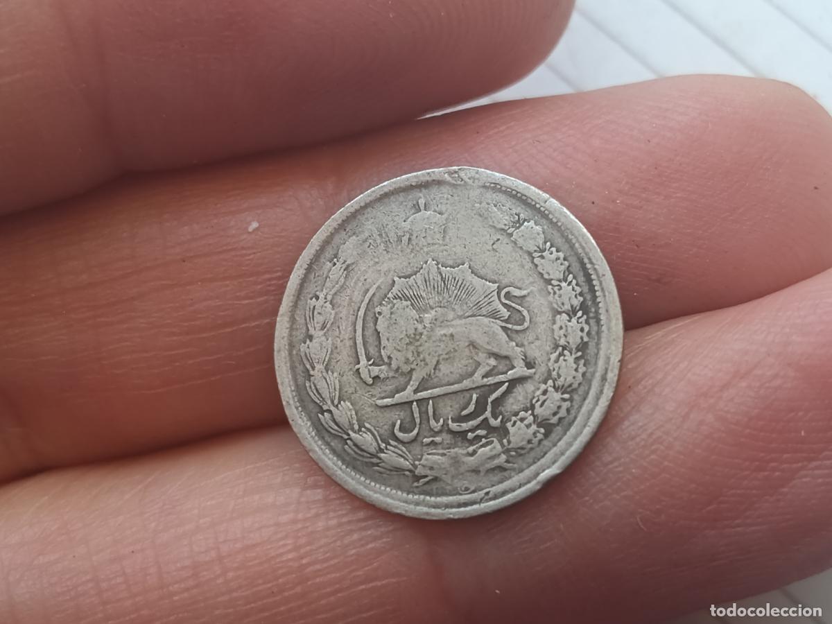 Monedas antiguas de Asia: Persia, Iran. Antigua moneda