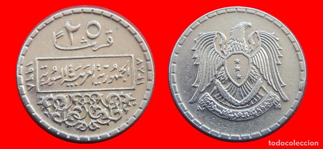 Monedas antiguas de Asia: 25 PIASTRAS 1979 SYRIA SIRIA-150221