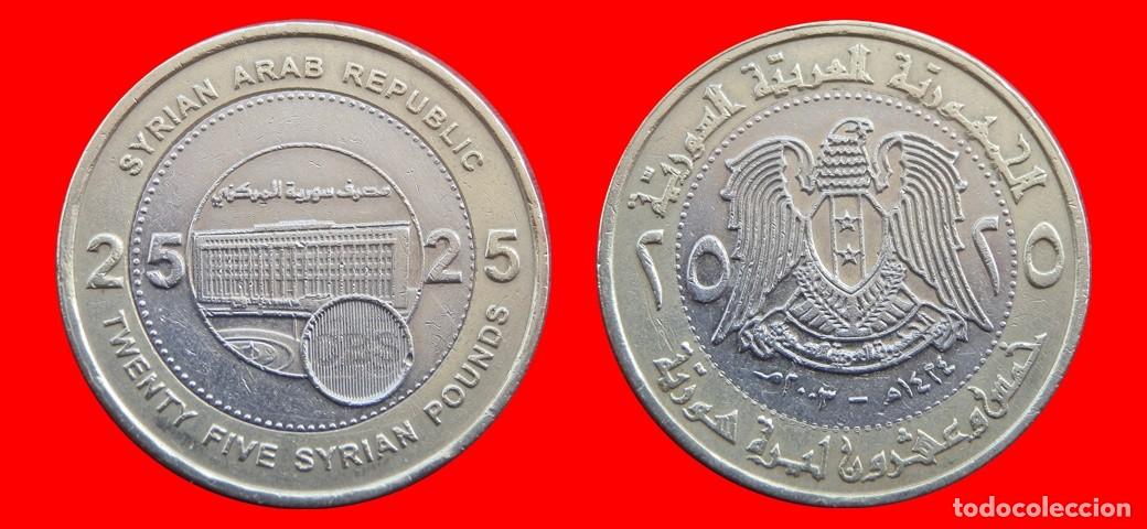 Monedas antiguas de Asia: 25 LIBRAS 2003 SYRIA SIRIA-150224