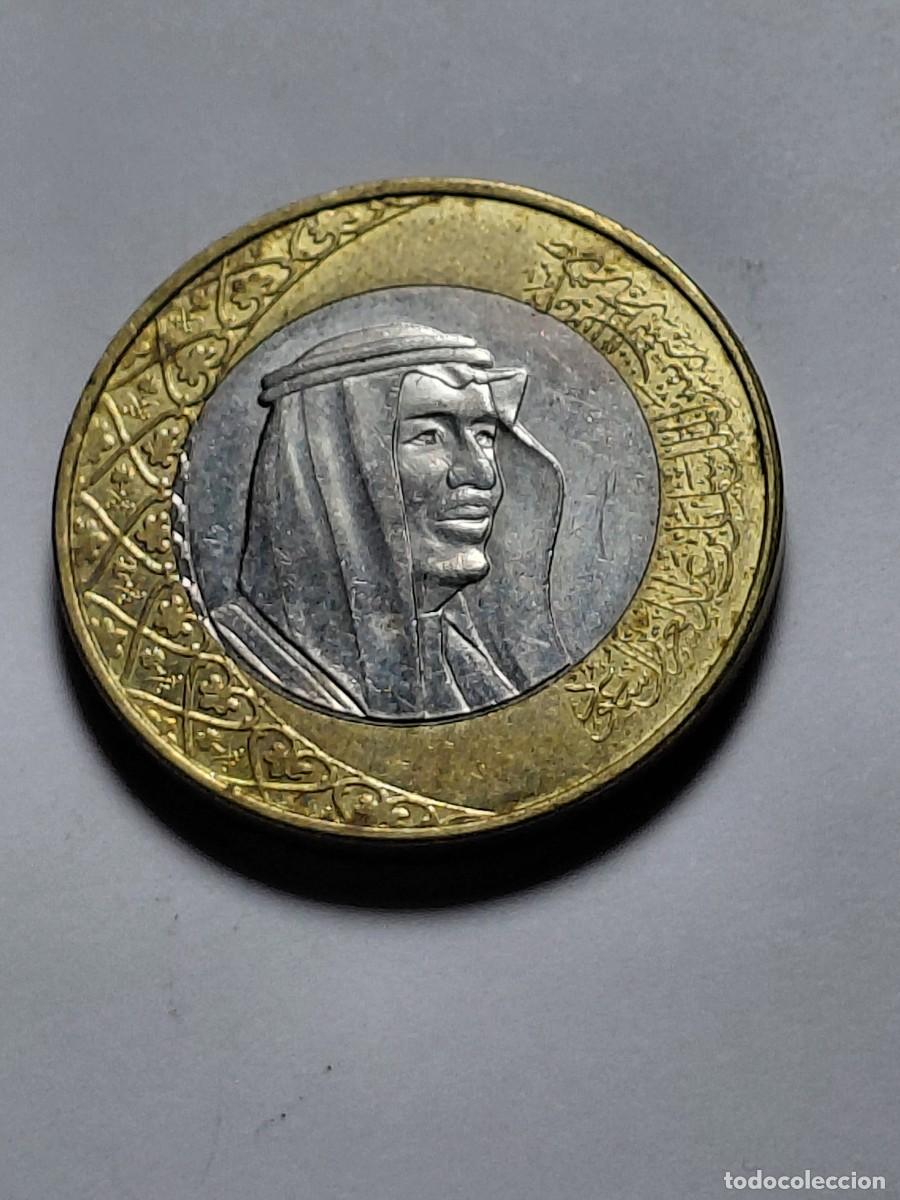 Monedas antiguas de Asia: ARABIA SAUDITA - 1 RIYAL 2016 KM78
