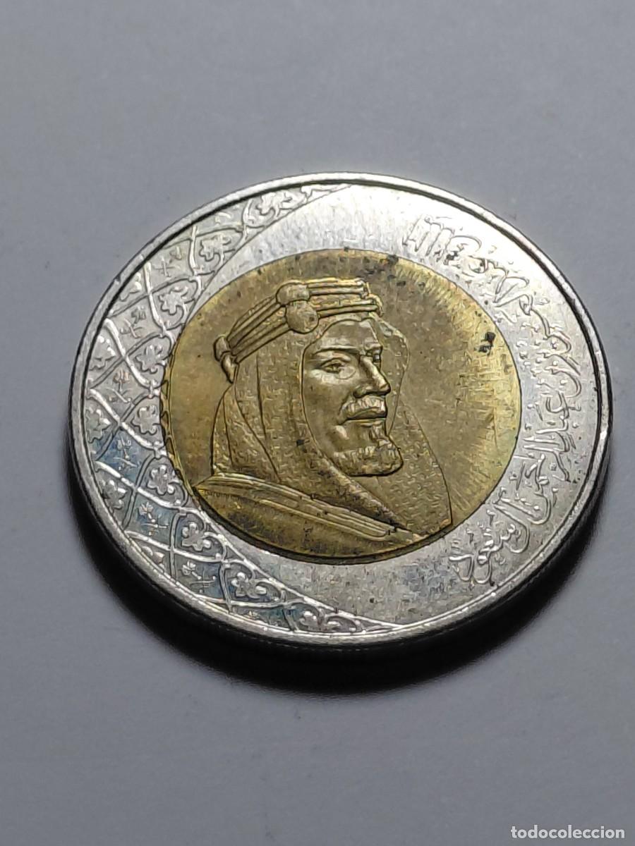 Monedas antiguas de Asia: ARABIA SAUDITA - 2 RIYAL 2016 KM79