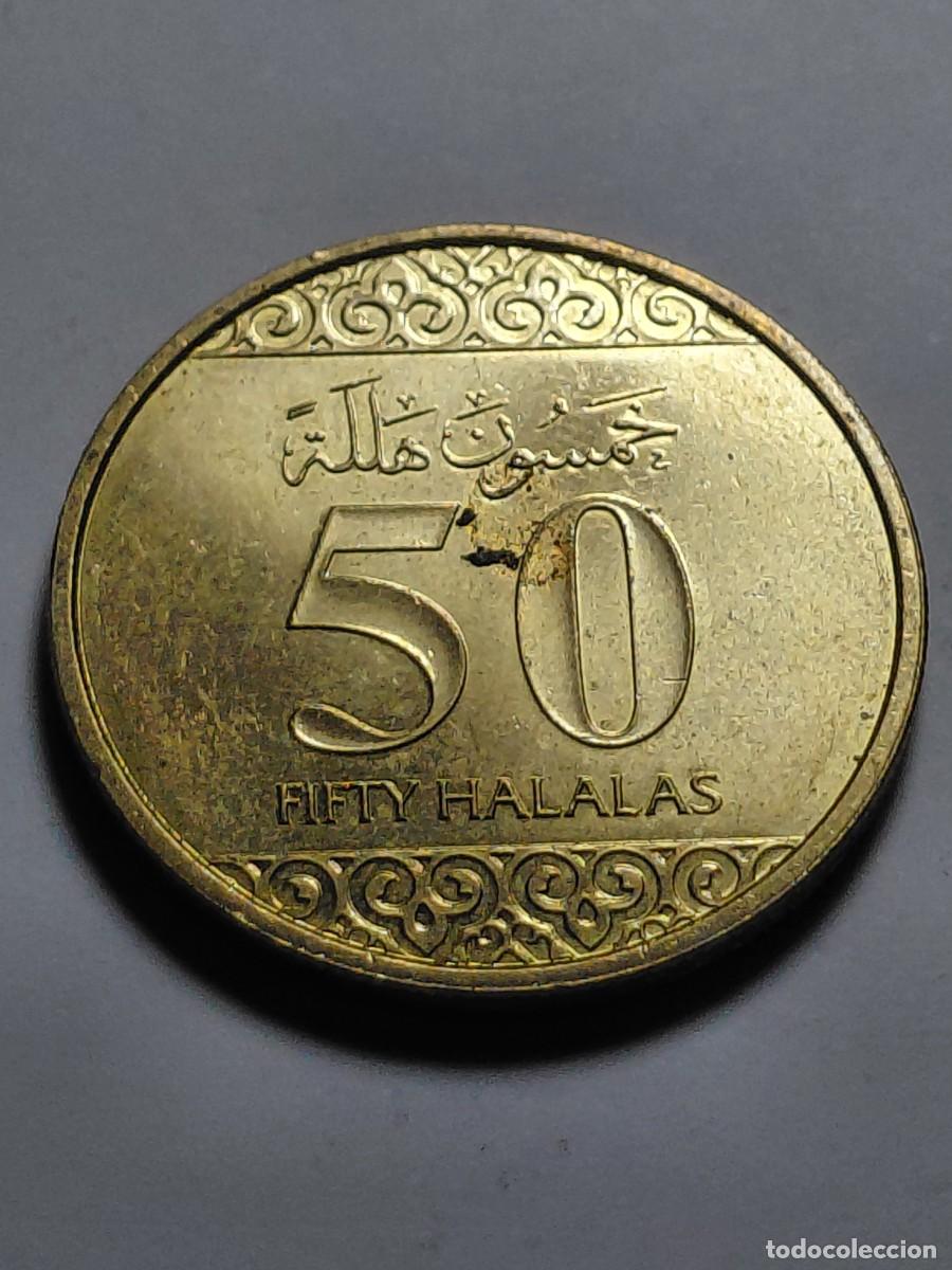Monedas antiguas de Asia: ARABIA SAUDITA - 50 HALALAS 2016 KM77