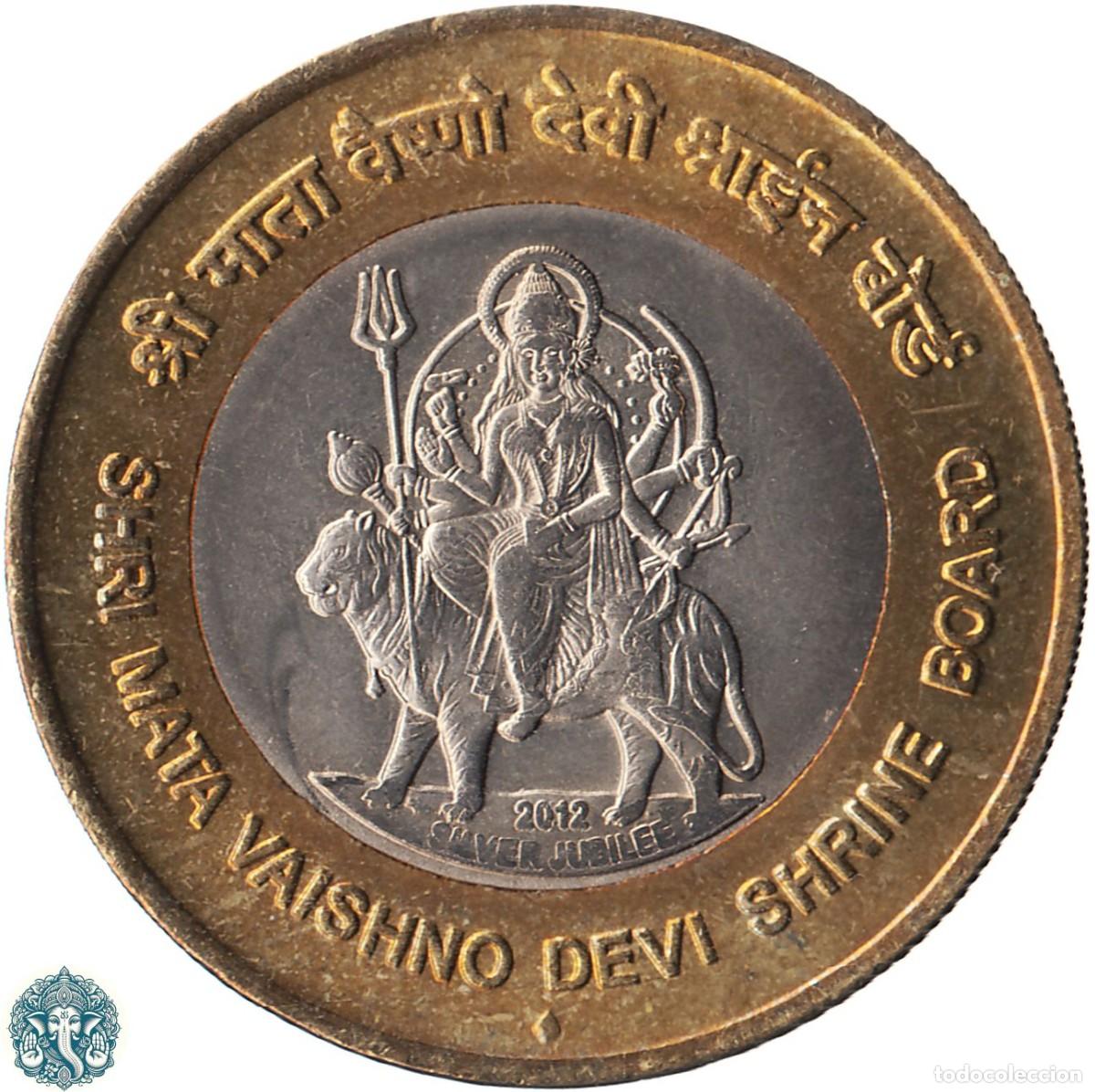 Monedas antiguas de Asia: INDIA 10 Rupias 2012 Ceca Bombai &diams; bimet&aacute;lica Santuario Shri Mata Vaishno Devi KM#430