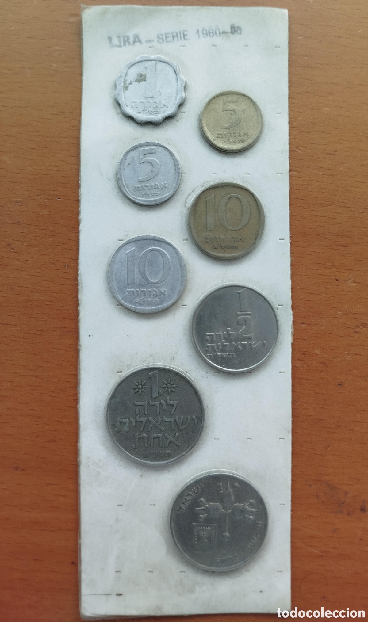 Monedas antiguas de Asia: Set Oficial Monedas Israel - Serie Lira 1960 (Bl&iacute;ster Original)