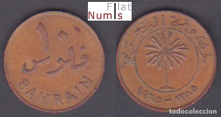 Monedas antiguas de Asia: BAHRAIN - 10 FILS - 1965 - BRONCE - M.B.C.