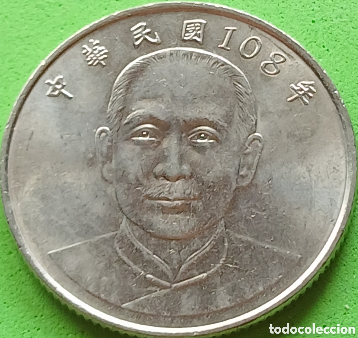 Monedas antiguas de Asia: Taiwan 10 d&oacute;lares 2019 Y#574 poco com&uacute;n