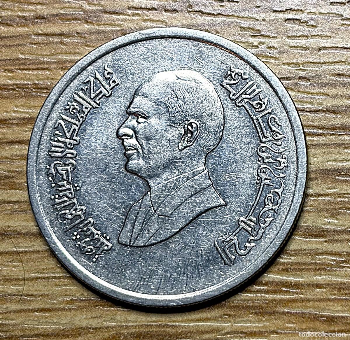 Monedas antiguas de Asia: JORDANIA- moneda de 5 piastras - a&ntilde;o 1992 - la de las fotos