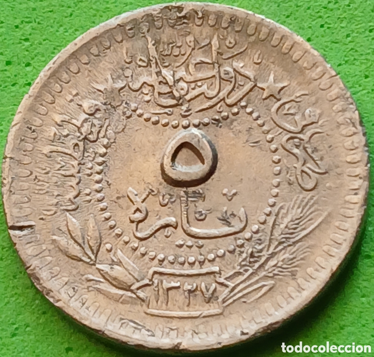 Alte M&uuml;nzen aus Asien: Imperio Otomano 5 para 1909 km#759