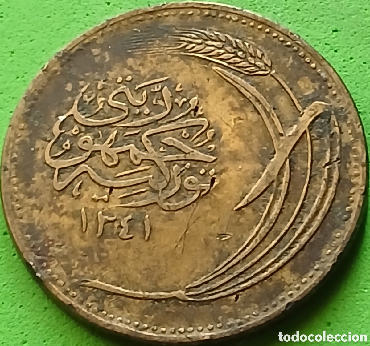 Alte M&uuml;nzen aus Asien: Turqu&iacute;a 10 kurus 1925 km#832