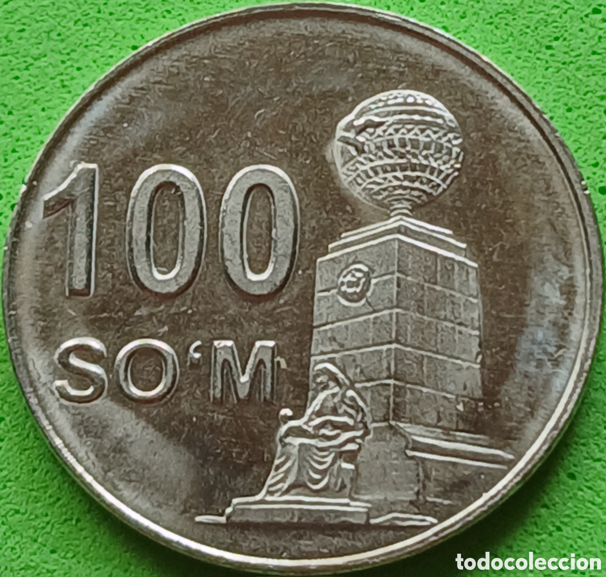 Monedas antiguas de Asia: Uzbekist&aacute;n 100 so'm 2018 UC#2