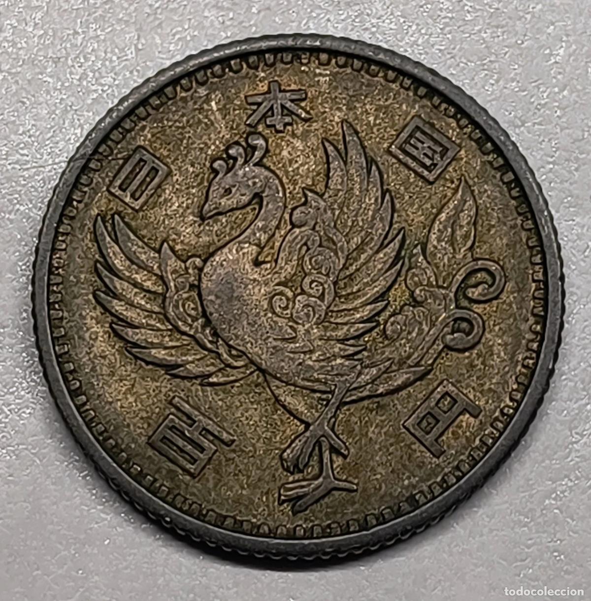 Monedas antiguas de Asia: 100 Yen F&eacute;nix Showa 1957