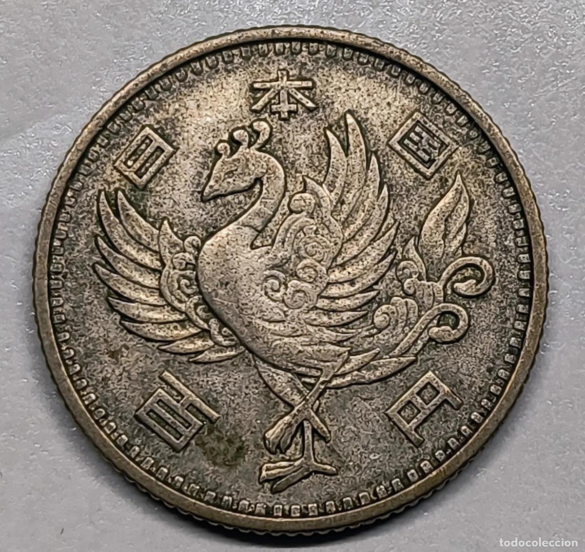 Monedas antiguas de Asia: 100 Yen F&eacute;nix Showa 33 1958 Jap&oacute;n