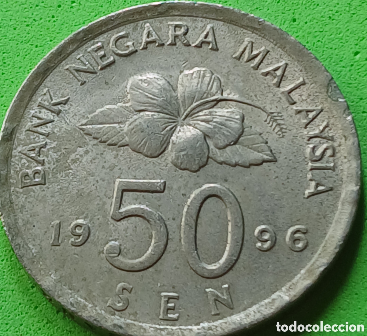 Alte M&uuml;nzen aus Asien: Malasia 50 sen 1996 km#53 ESCASA